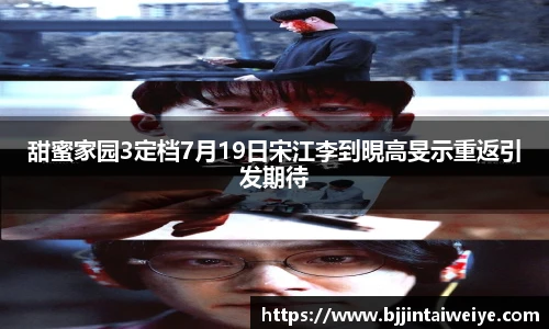 NG28相信品牌力量